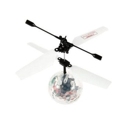 Flying Induction Ball For Kids